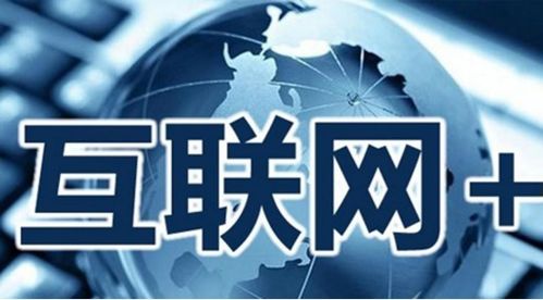 物聯(lián)網(wǎng)技術(shù)創(chuàng)新賦能倉(cāng)儲(chǔ)物流 李廣文的網(wǎng)絡(luò)技術(shù)開(kāi)發(fā)與應(yīng)用探索
