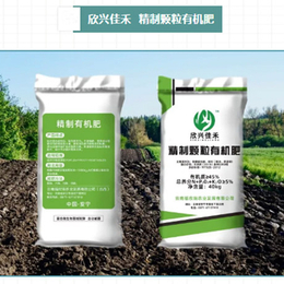 曲靖葉面肥加盟首選鵬程生物有機肥，助力農業提質增效