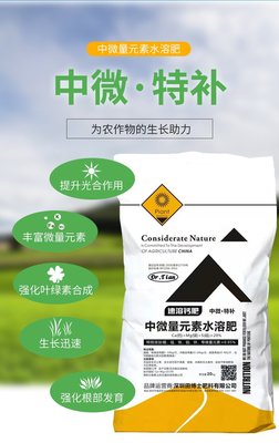 糖醇鈣葉面肥 預防裂果、增強韌性，防落促果、提質增產的關鍵利器